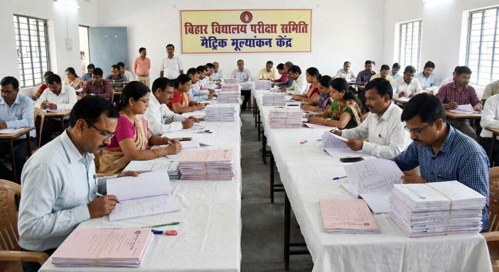 Bihar-Board