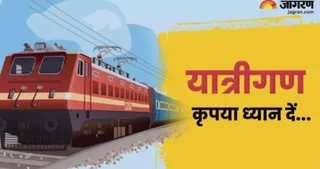 rail-Bokaro-1775240700930_m